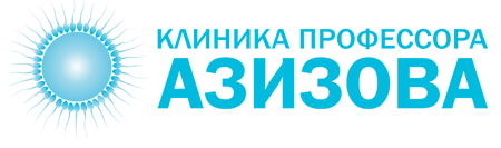 Логотип клиники профессора Азизова