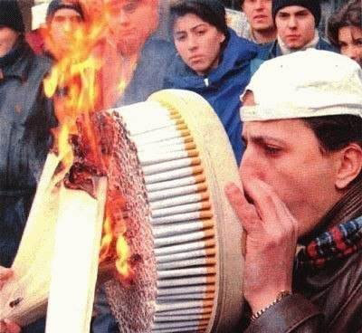 Курение 